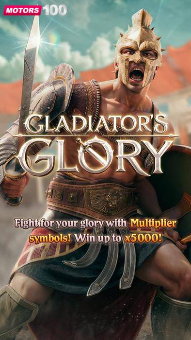 สูตรเบท PG หน้าเกม รีวิวสล็อต Gladiator's Glory