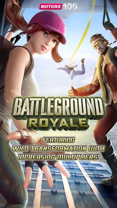 รีวิวสล็อต Battleground Royale สล็อต ค่าย PG หน้าเกม